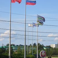 FLAGS OF TRANSNISTRIA
