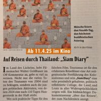 SIAMDIARY_Falter