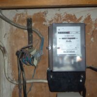 Stromzähler Stromzähler